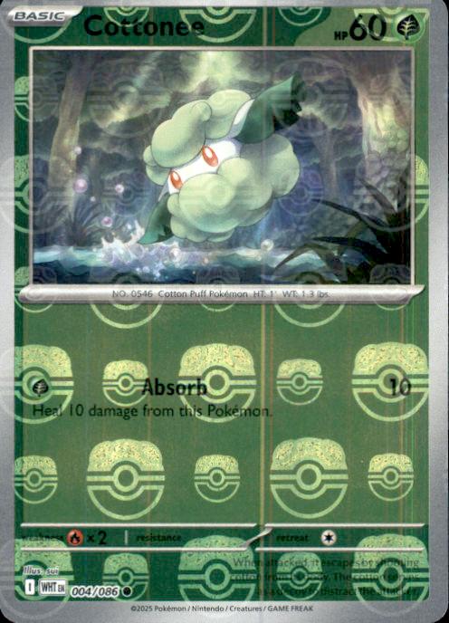 SV: White Flare- #004/086 Cottonee (Master Ball Pattern)