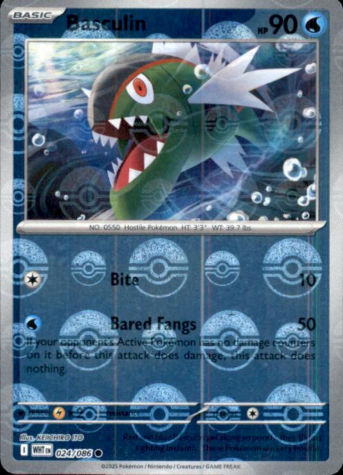 SV: White Flare- #024/086 Basculin (Poke Ball Pattern)