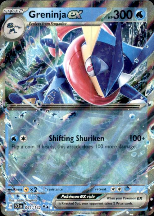 SV07: Stellar Crown- #041/142 Greninja ex