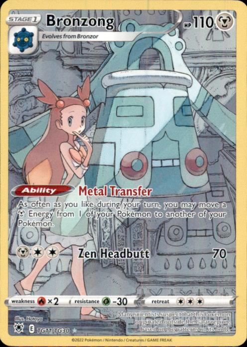 SWSH10: Astral Radiance Trainer Gallery- #TG11/TG30 Bronzong