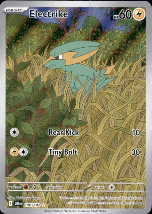 SV10: Destined Rivals- #196/182 Electrike