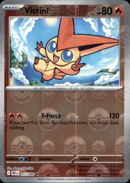SV: Black Bolt- #012/086 Victini (Poke Ball Pattern)