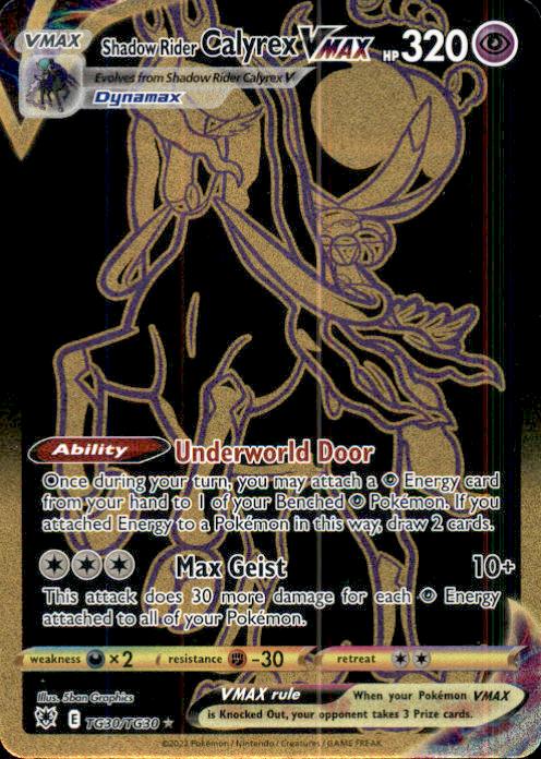 SWSH10: Astral Radiance Trainer Gallery- #TG30/TG30 Shadow Rider Calyrex VMAX (Secret)