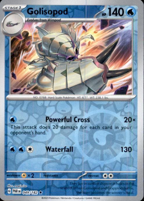 SV04: Paradox Rift- #049/182 Golisopod