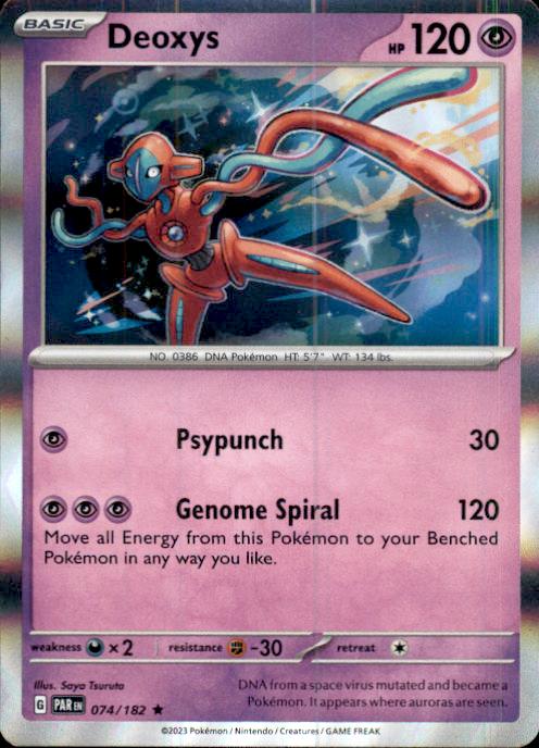 SV04: Paradox Rift- #074/182 Deoxys