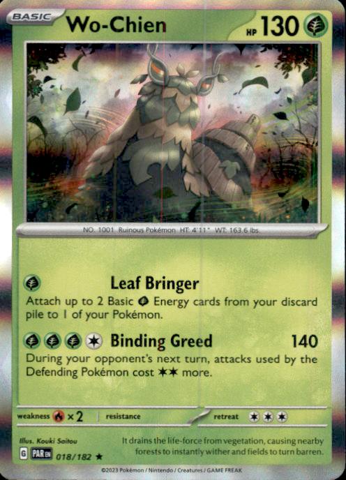 SV04: Paradox Rift- #018/182 Wo-Chien