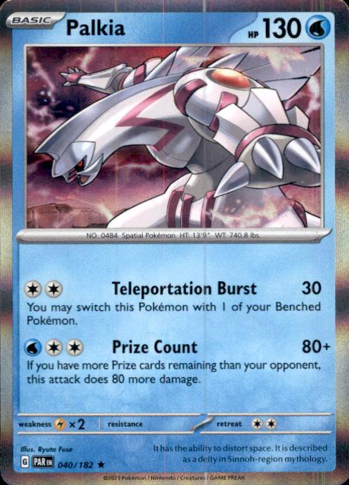 SV04: Paradox Rift- #040/182 Palkia
