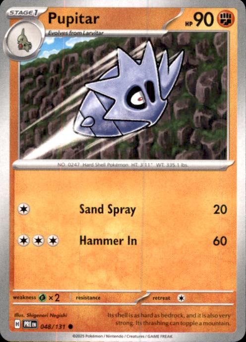 SV: Prismatic Evolutions- #048/131 Pupitar