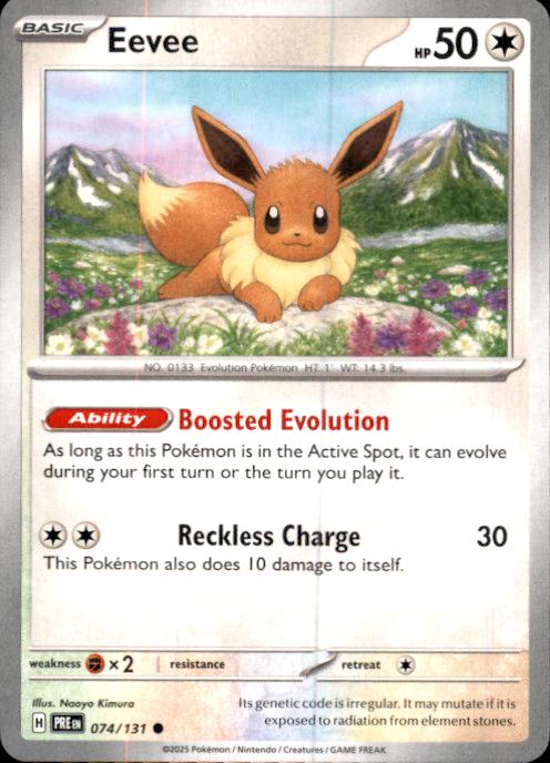 SV: Prismatic Evolutions- #074/131 Eevee