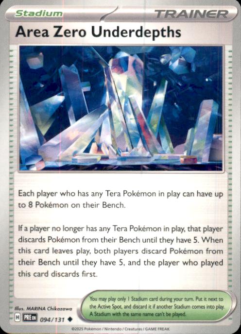 Prize Pack Series Cards- #131/142 Area Zero Underdepths