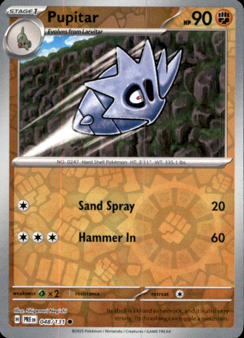 SV: Prismatic Evolutions- #048/131 Pupitar