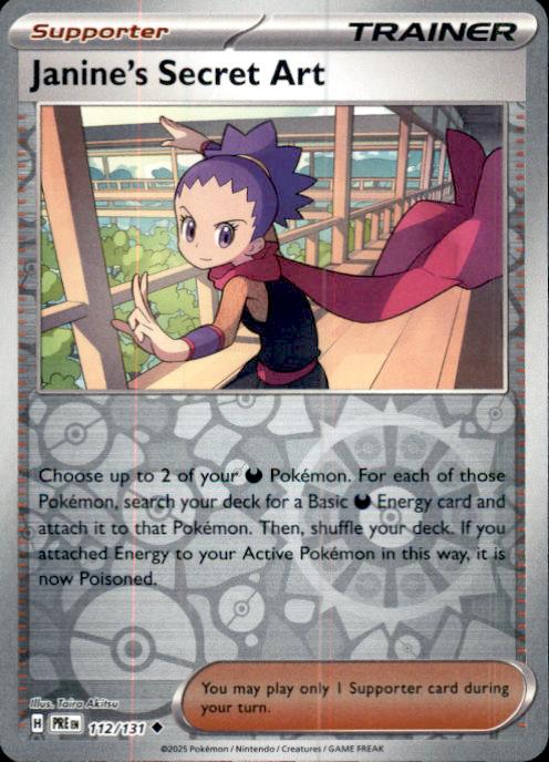 SV: Prismatic Evolutions- #112/131 Janine's Secret Art